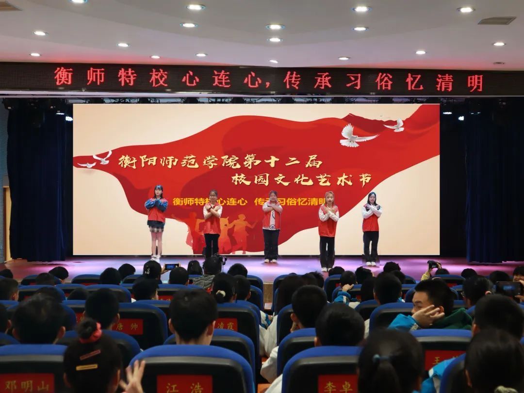 yl8cc永利官网