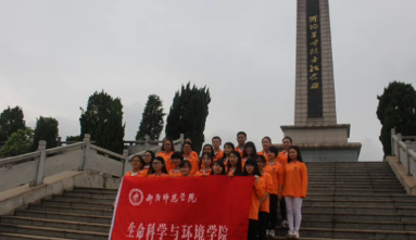 情牵脱贫攻坚  衡师扶贫调研日记（四）