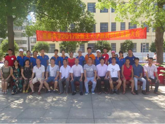 情牵脱贫攻坚  衡师扶贫调研日记（四）