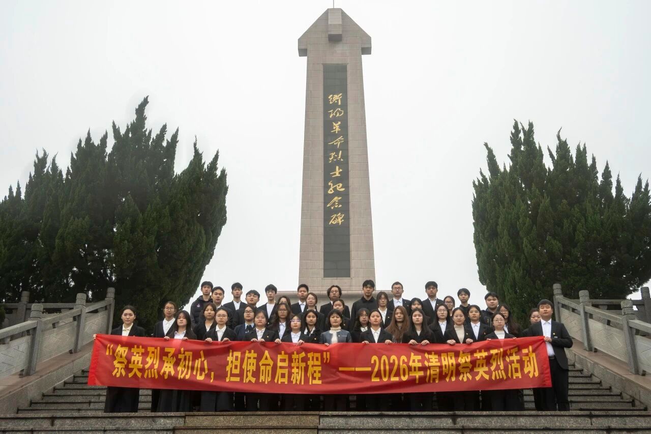 2326D yl8cc永利官网