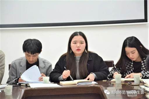 yl8cc永利官网