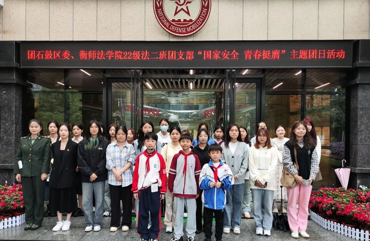 yl8cc永利官网