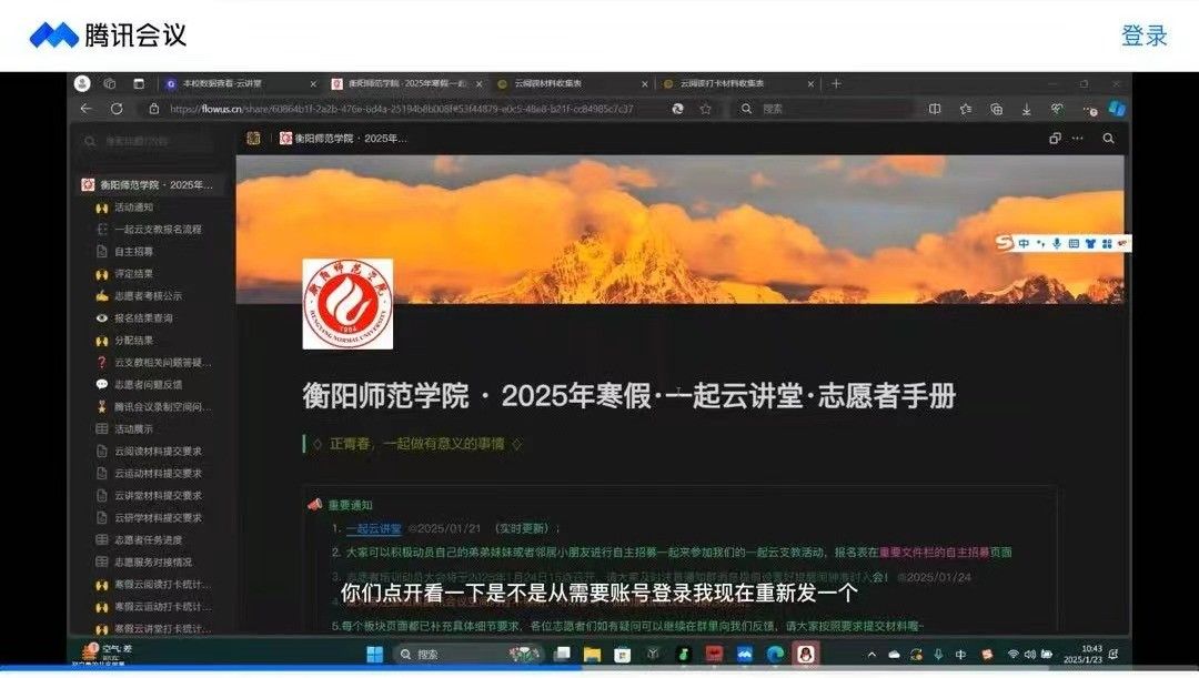 yl8cc永利官网