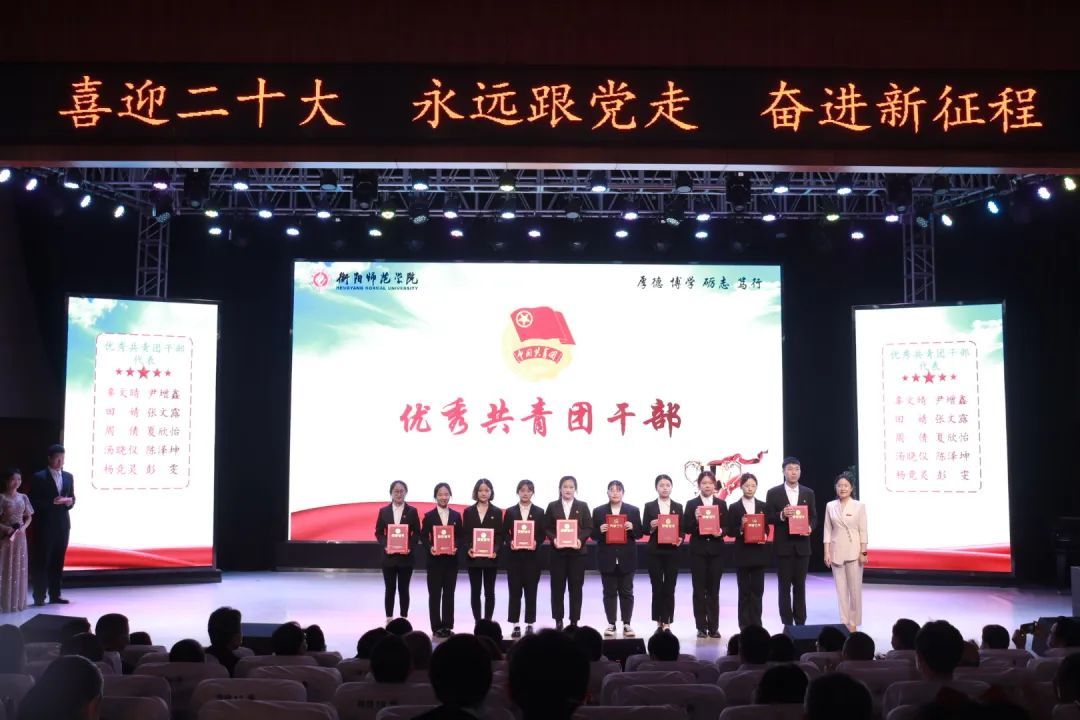yl8cc永利官网