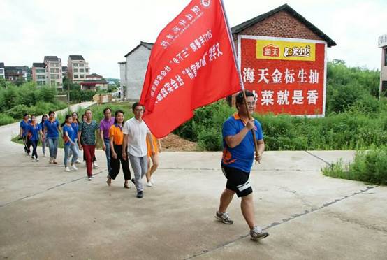 情牵脱贫攻坚  衡师扶贫调研日记（四）