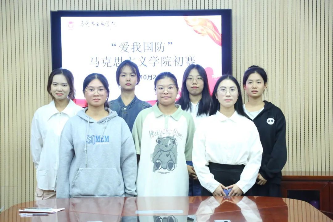 yl8cc永利官网