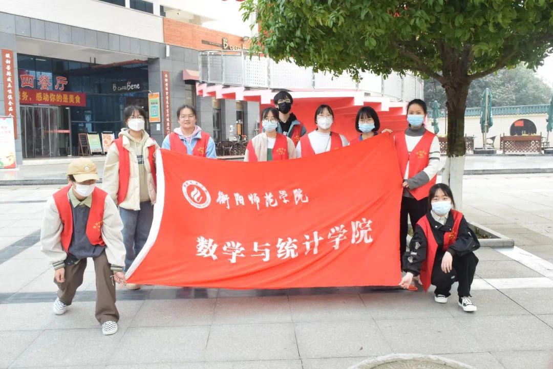 情牵脱贫攻坚  衡师扶贫调研日记（四）
