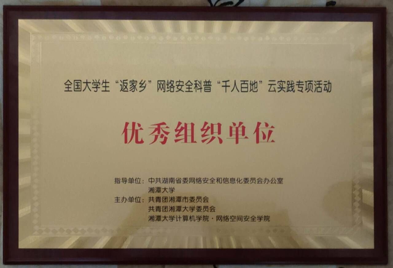 yl8cc永利官网