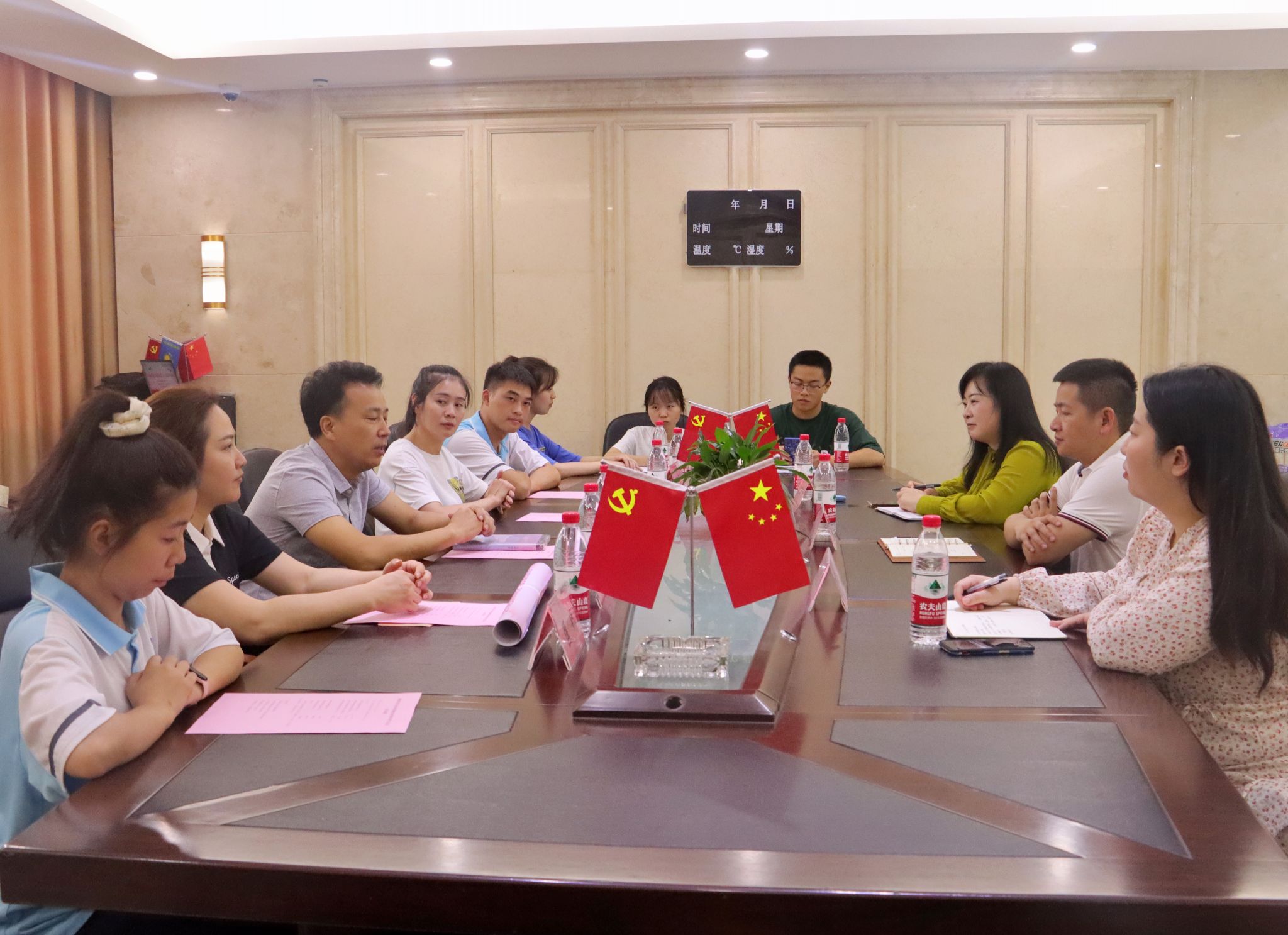 yl8cc永利官网