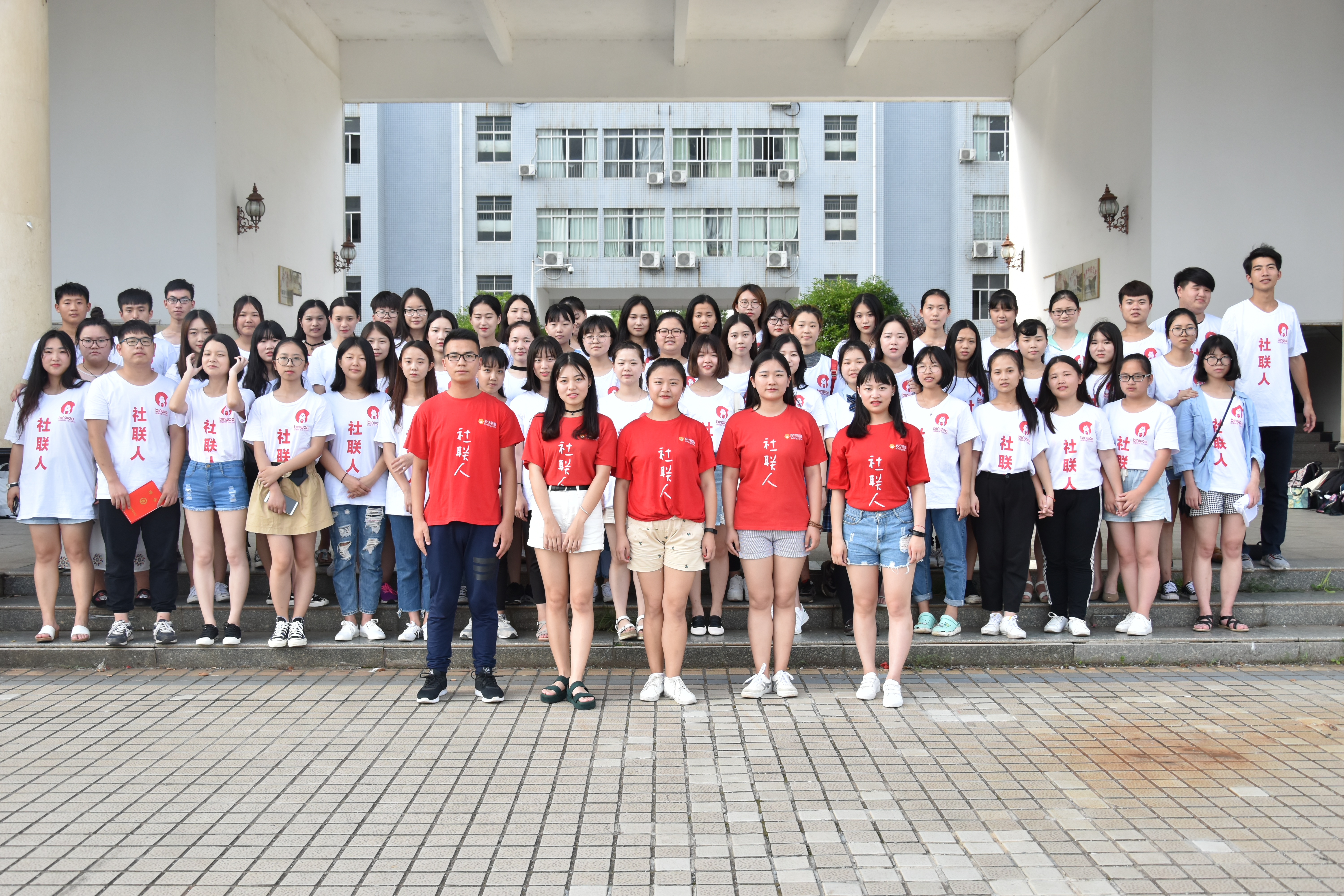 yl8cc永利官网