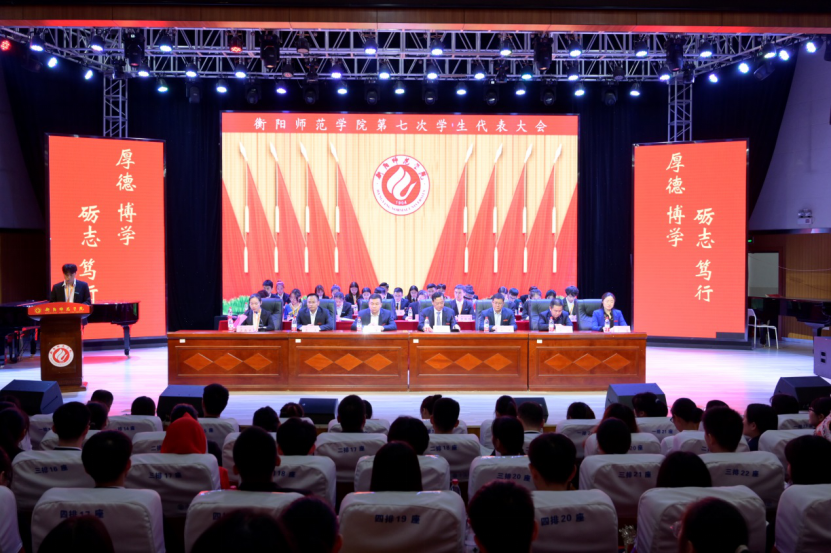 情牵脱贫攻坚  衡师扶贫调研日记（四）