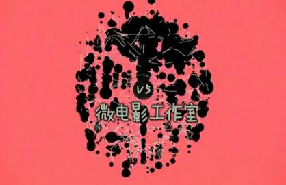 情牵脱贫攻坚  衡师扶贫调研日记（四）