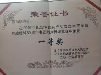 yl8cc永利官网