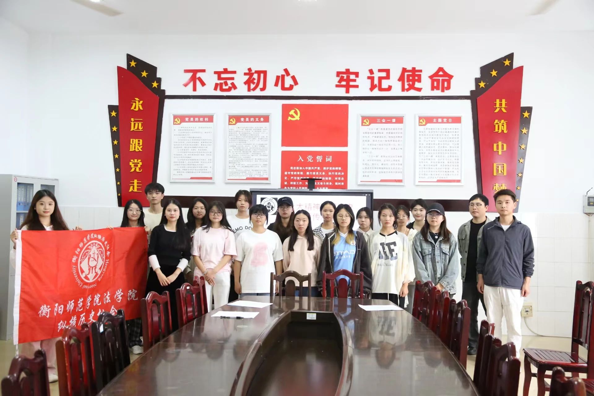 yl8cc永利官网