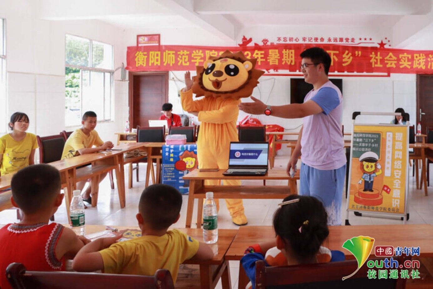 情牵脱贫攻坚  衡师扶贫调研日记（四）