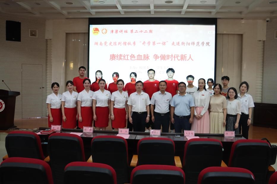 yl8cc永利官网