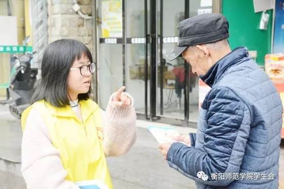 yl8cc永利官网