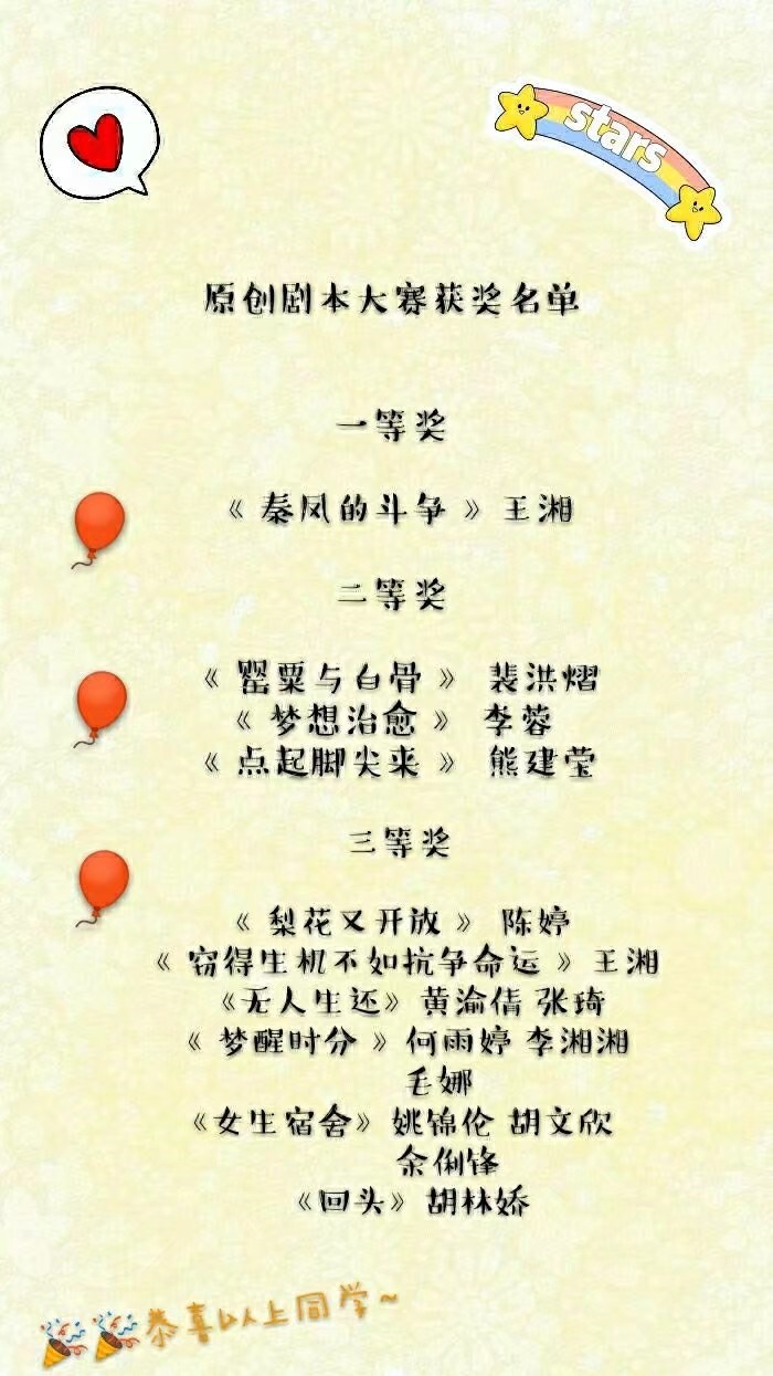 yl8cc永利官网