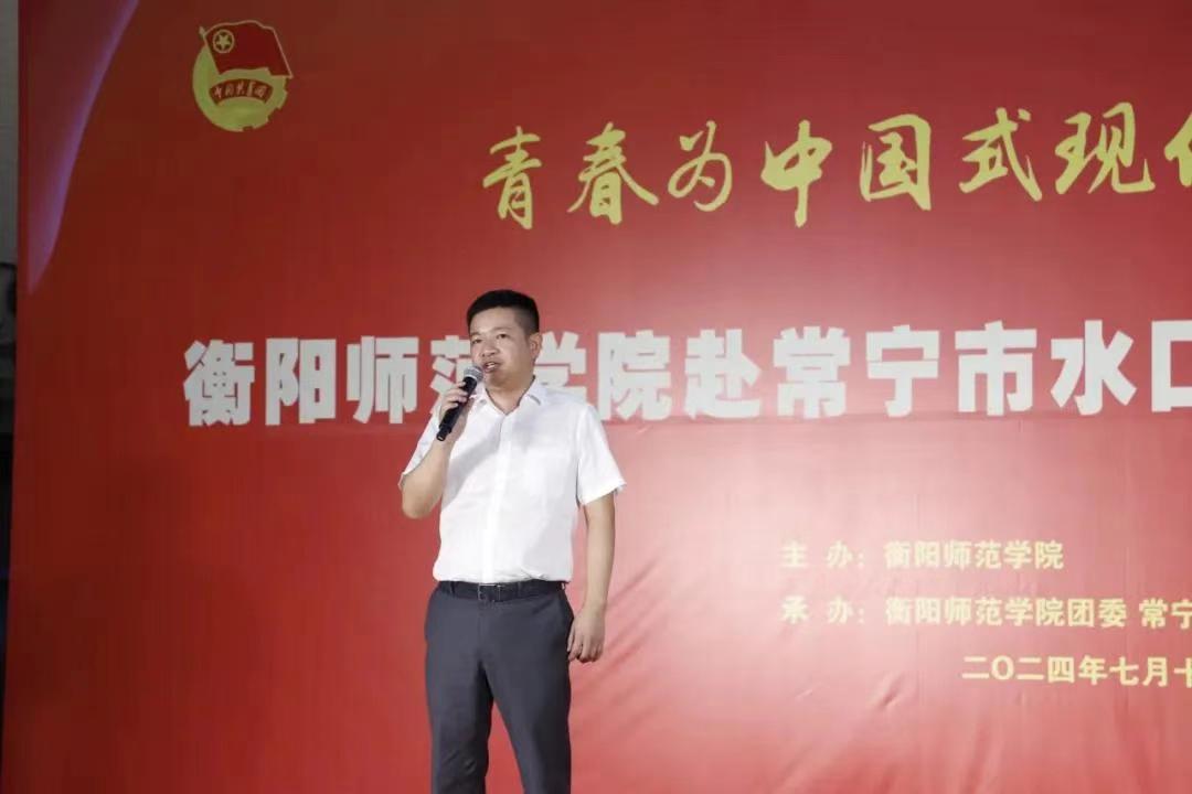 yl8cc永利官网