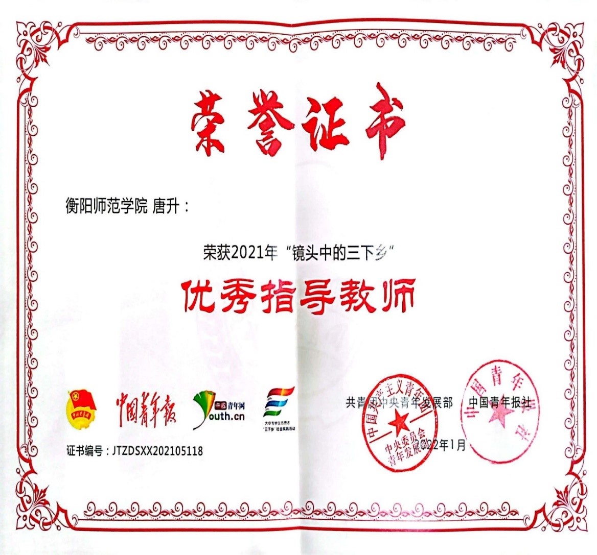 yl8cc永利官网