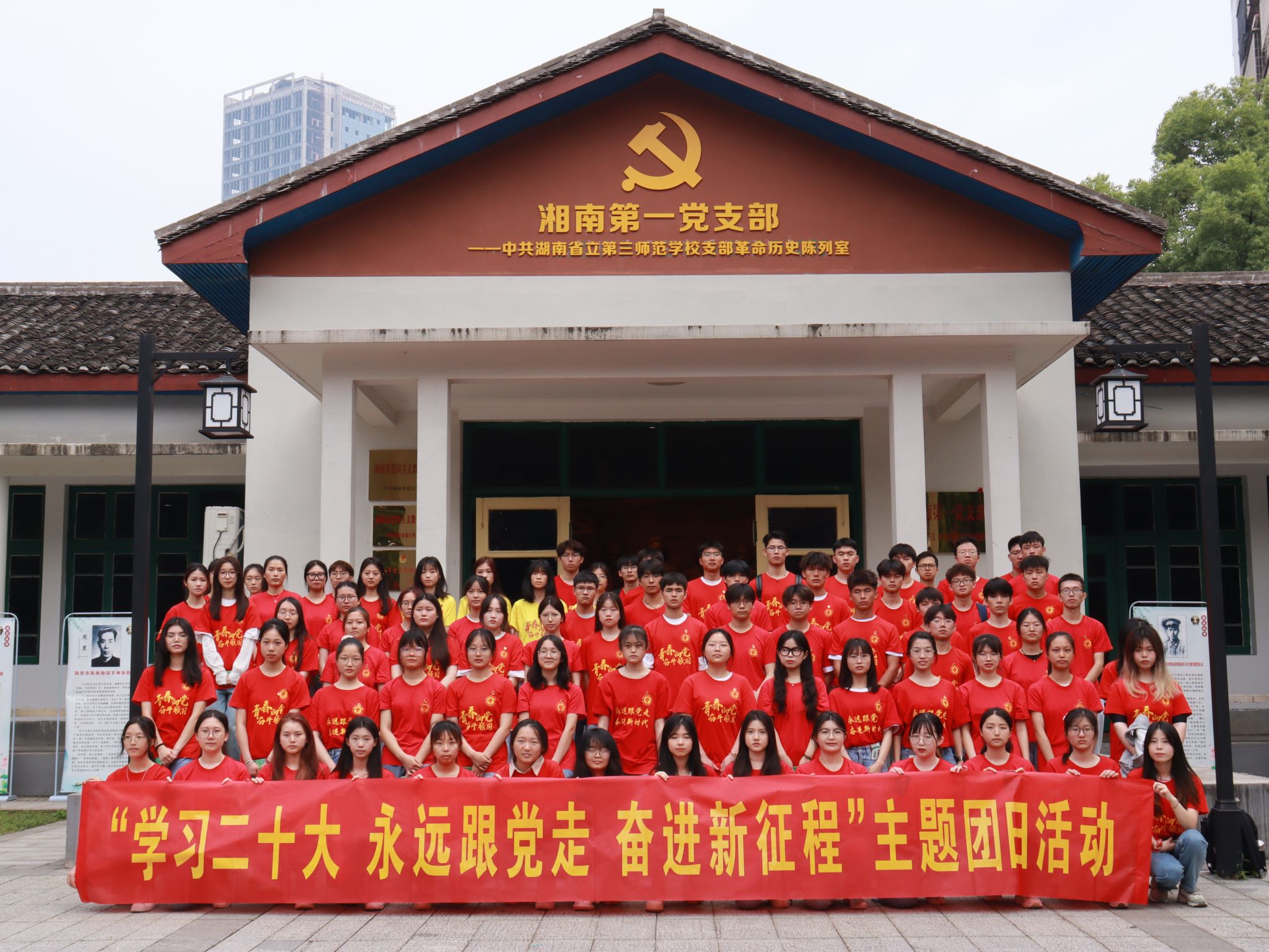 yl8cc永利官网