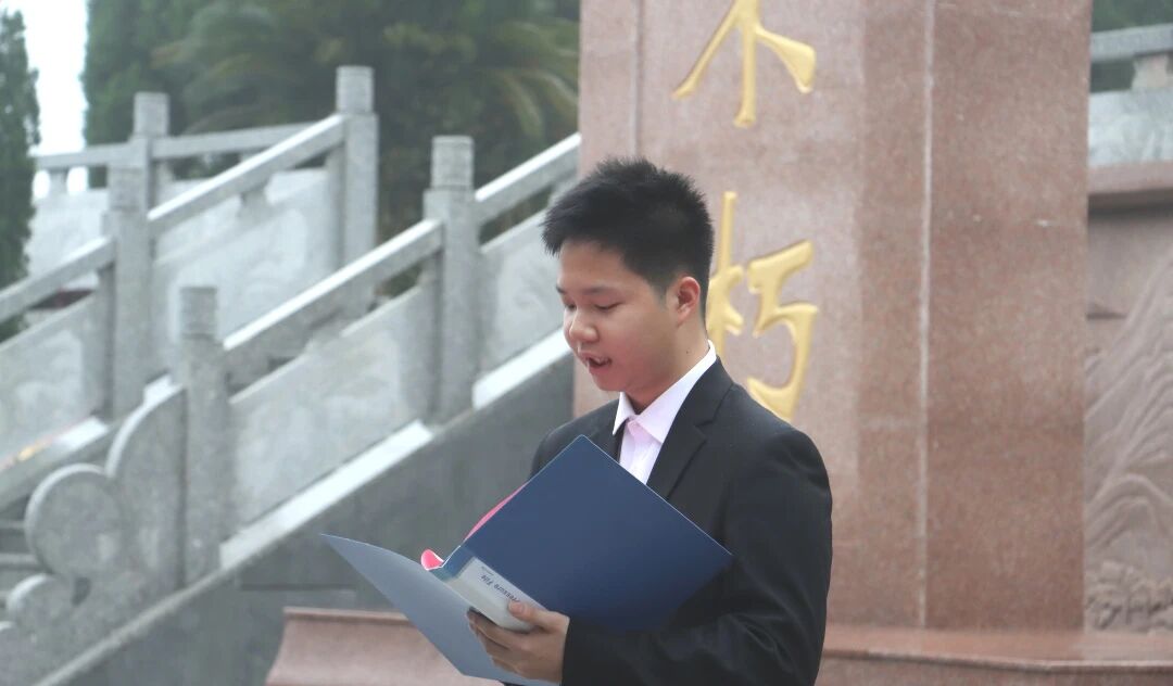 EE4A yl8cc永利官网