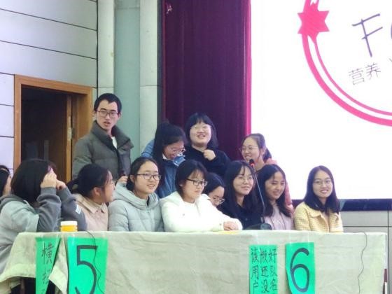 yl8cc永利官网