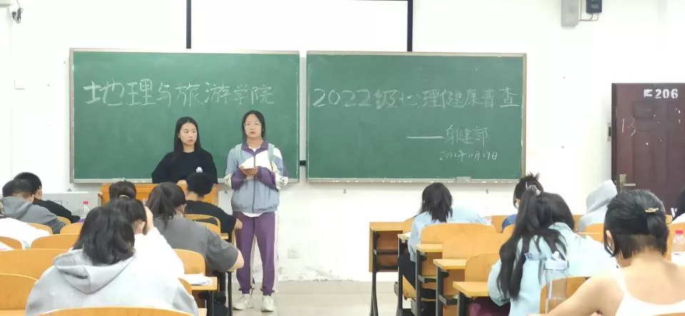 5179E