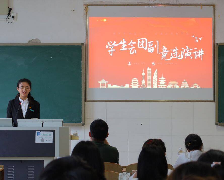 yl8cc永利官网