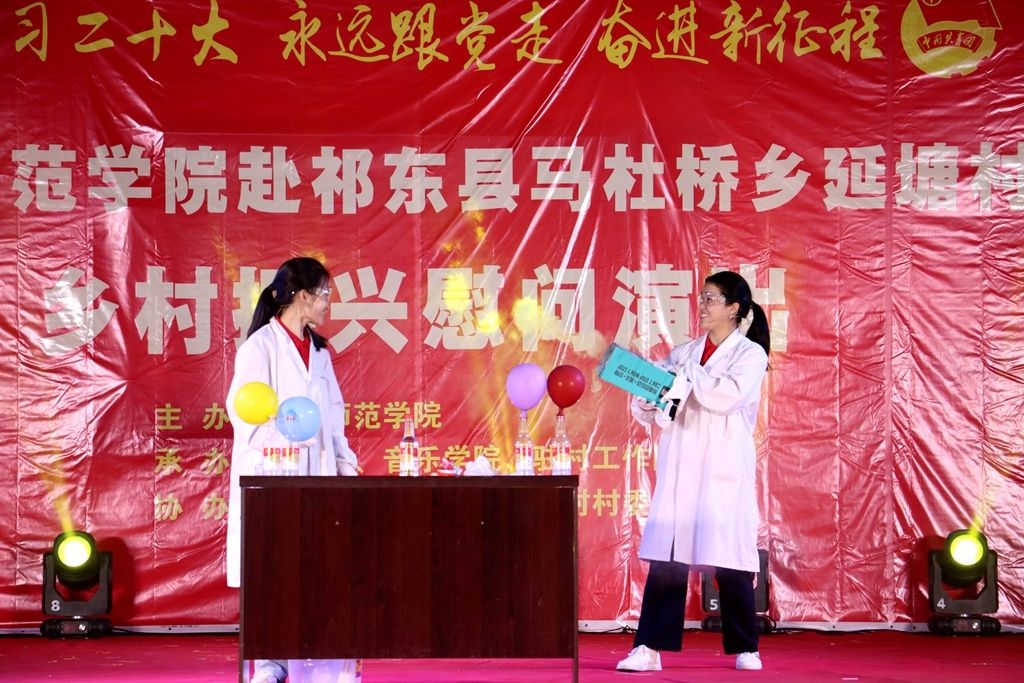 yl8cc永利官网