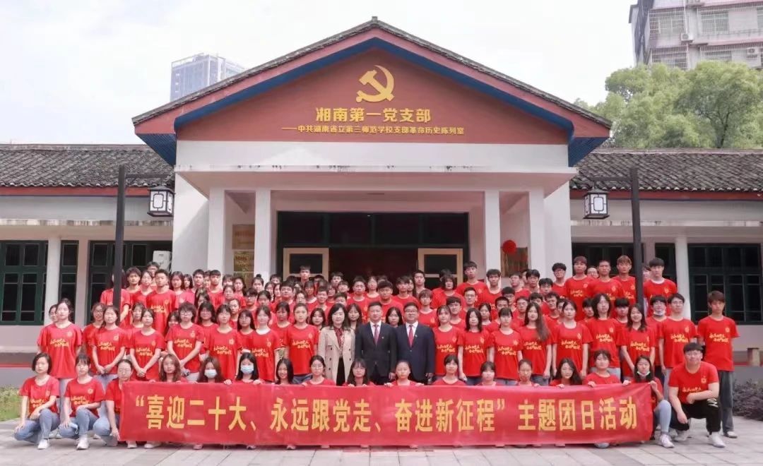 yl8cc永利官网