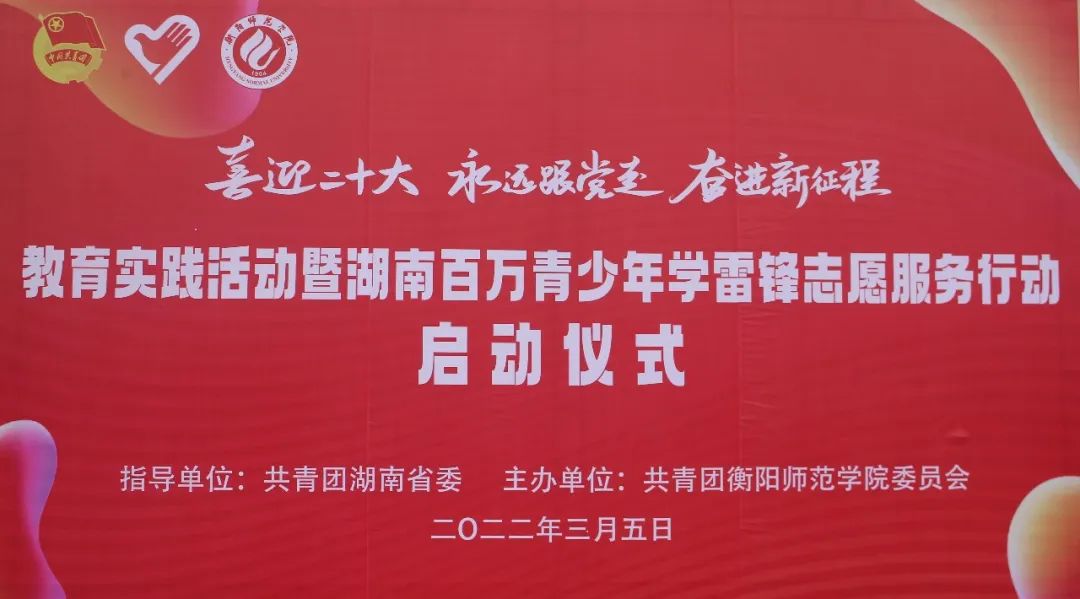 yl8cc永利官网