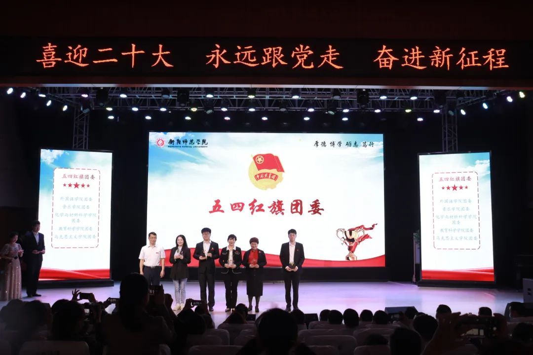 yl8cc永利官网