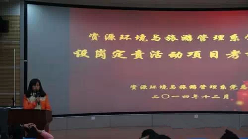 yl8cc永利官网