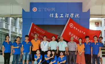 情牵脱贫攻坚  衡师扶贫调研日记（四）