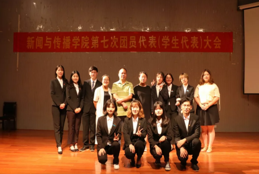 情牵脱贫攻坚  衡师扶贫调研日记（四）