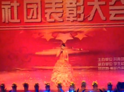 情牵脱贫攻坚  衡师扶贫调研日记（四）