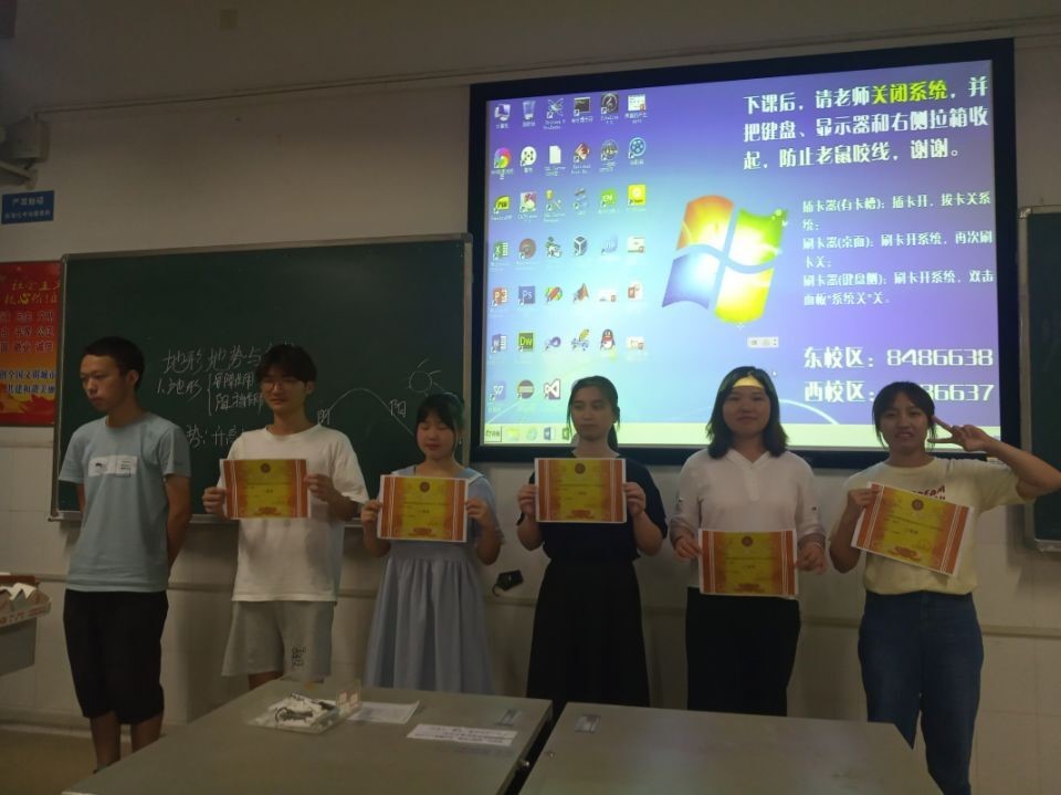 yl8cc永利官网