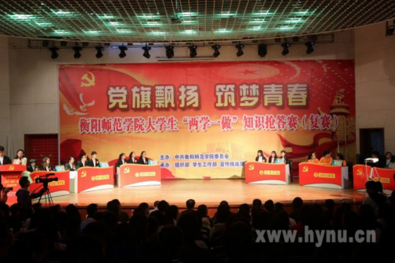 yl8cc永利官网