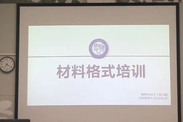 yl8cc永利官网