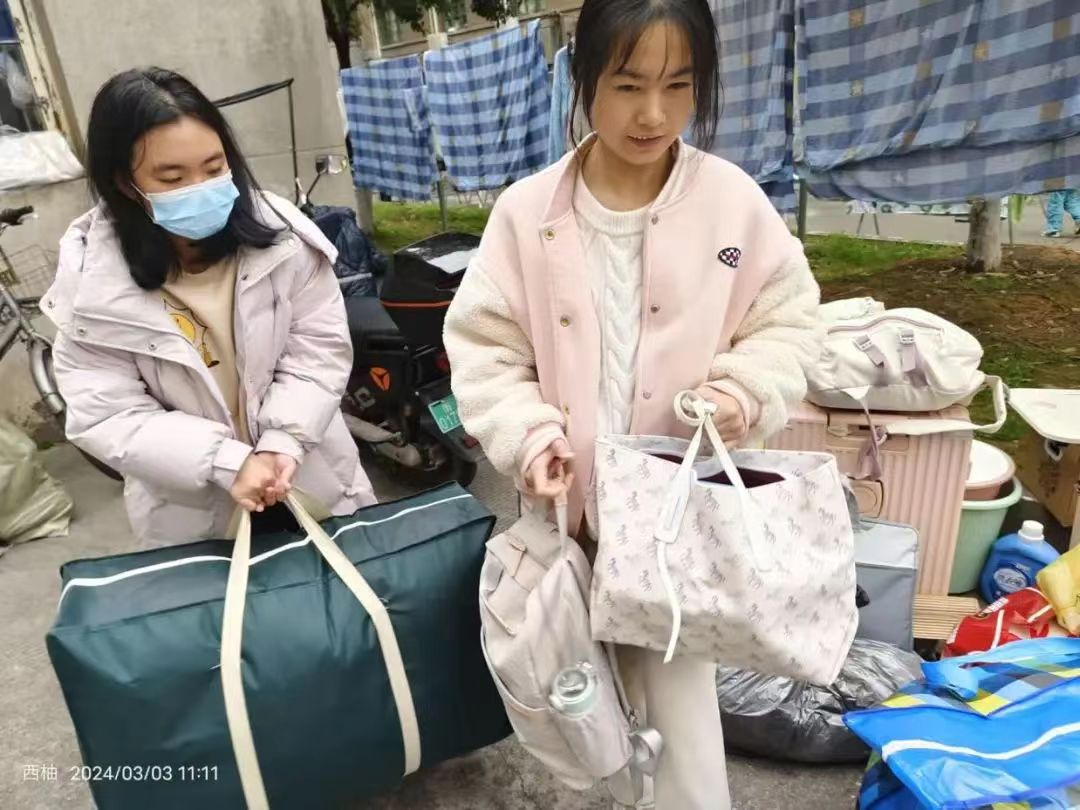 yl8cc永利官网