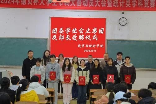 yl8cc永利官网
