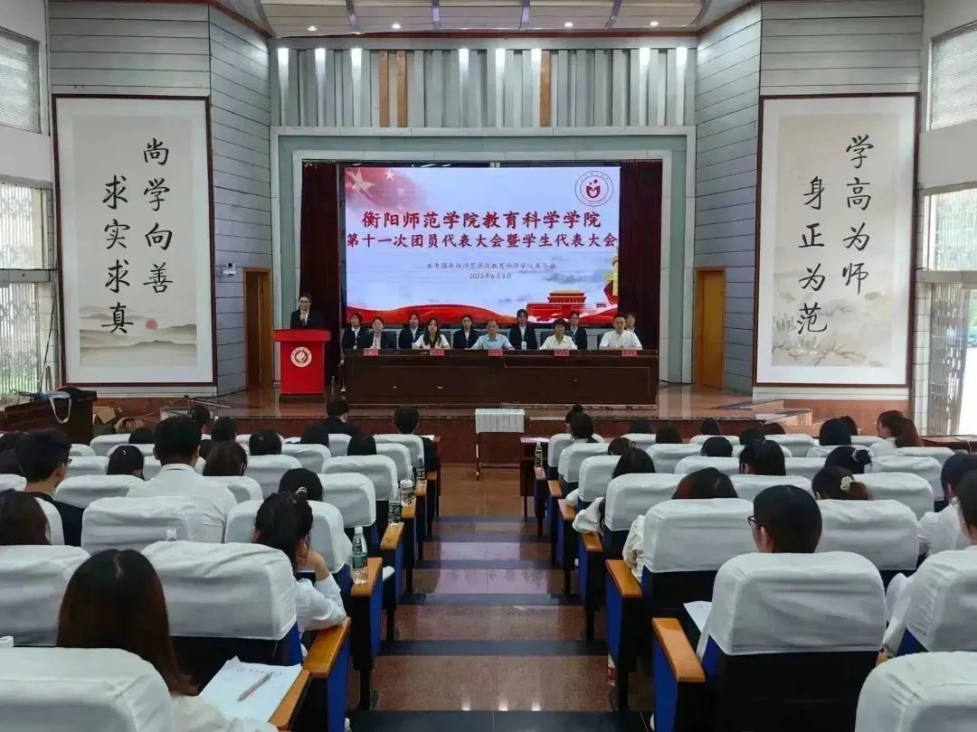 yl8cc永利官网