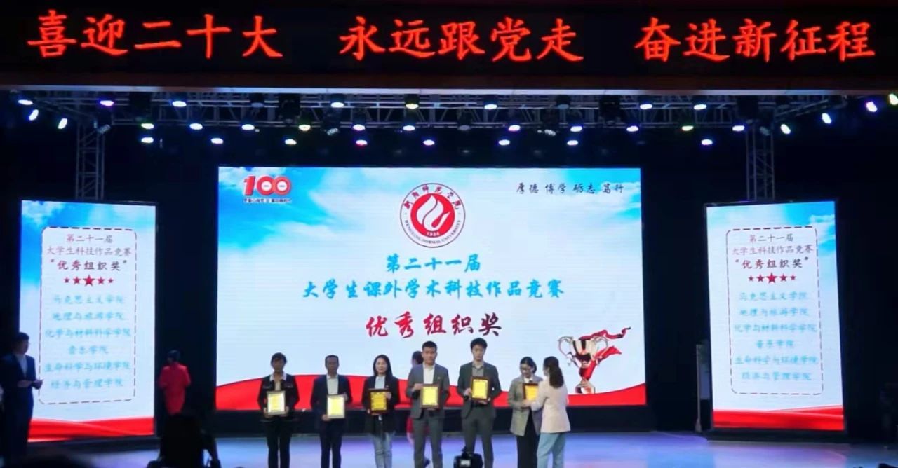 yl8cc永利官网