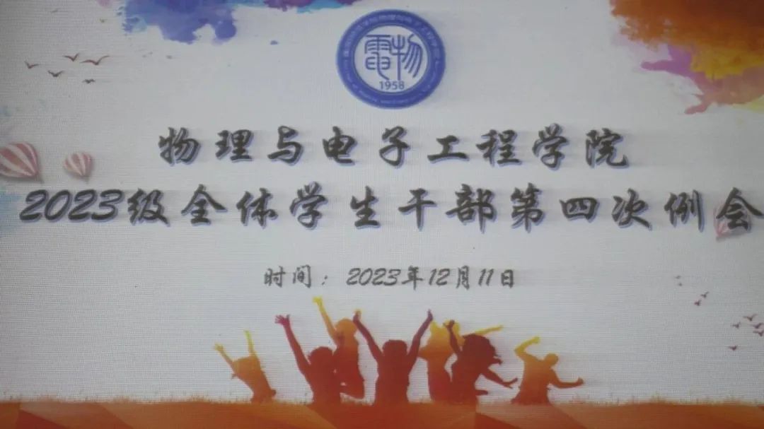 yl8cc永利官网