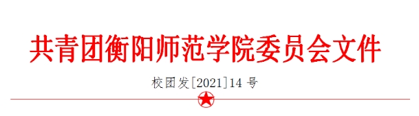 yl8cc永利官网