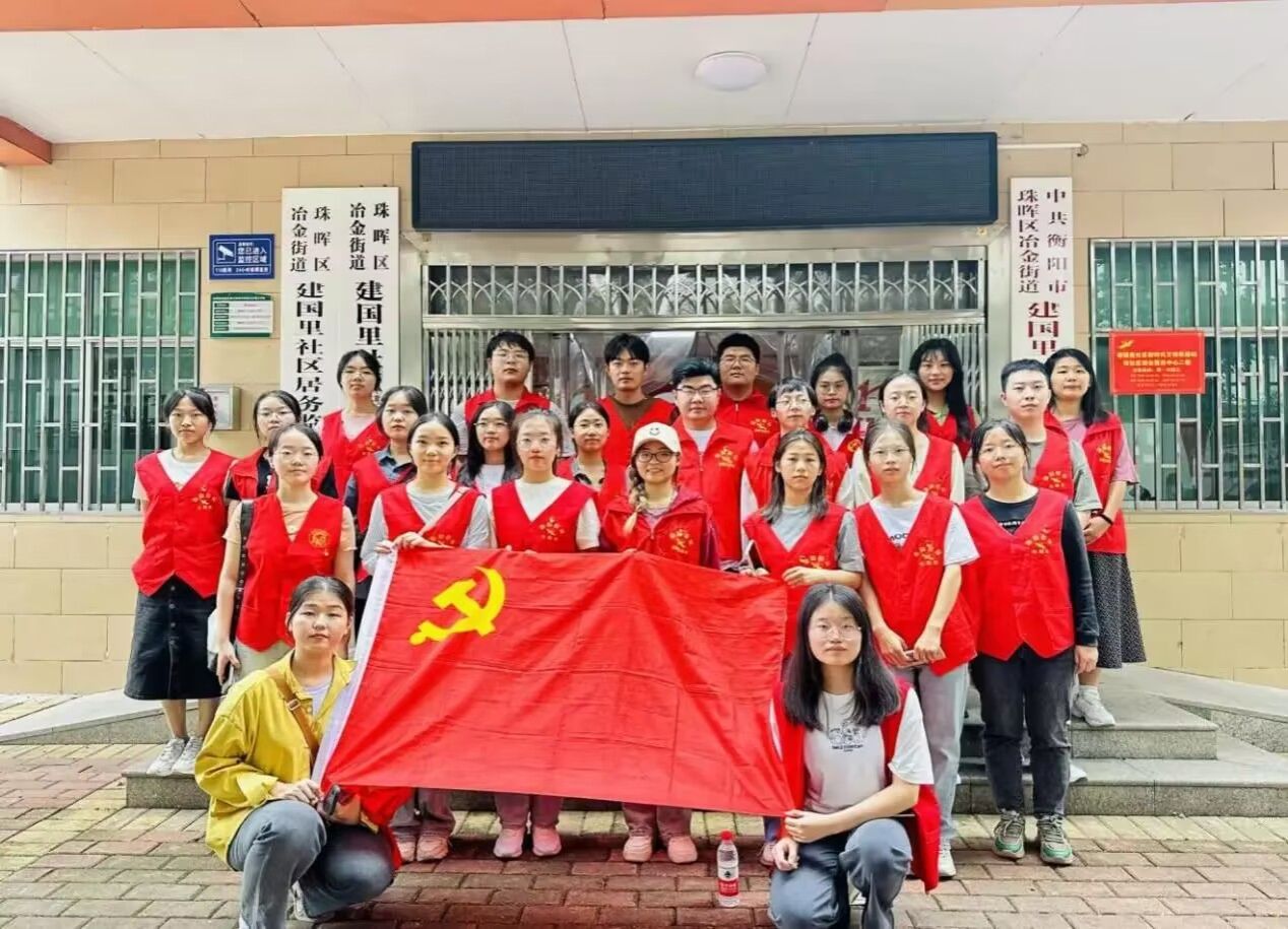 yl8cc永利官网