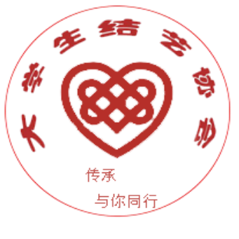 天空话剧社