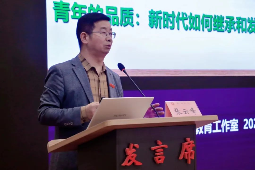 yl8cc永利官网