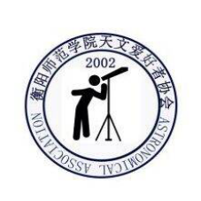 天空话剧社